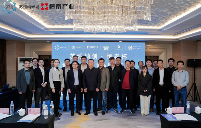大合影.jpg